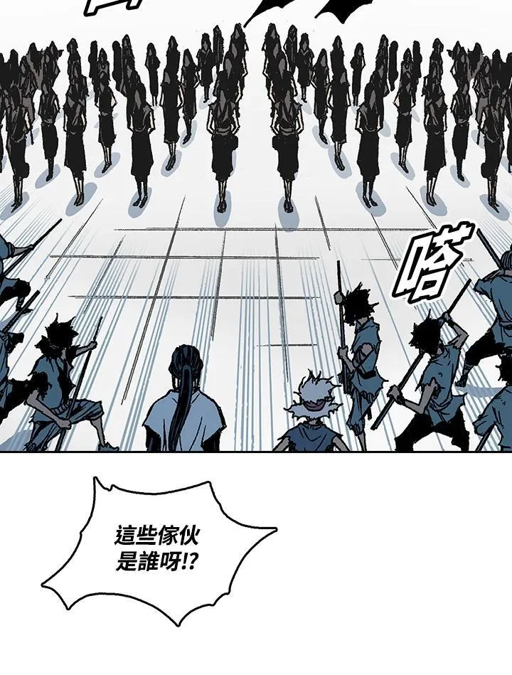第57话98