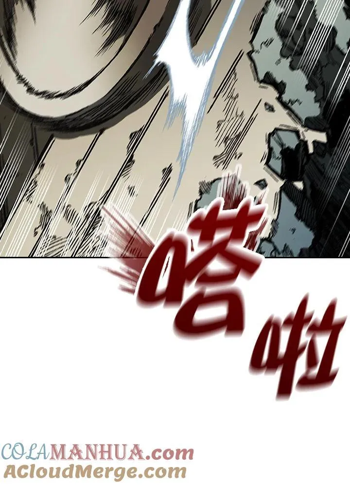 第86话40