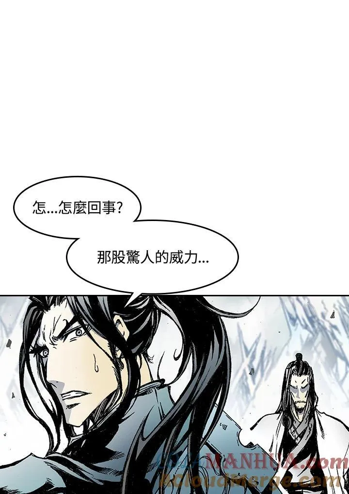 第39话48