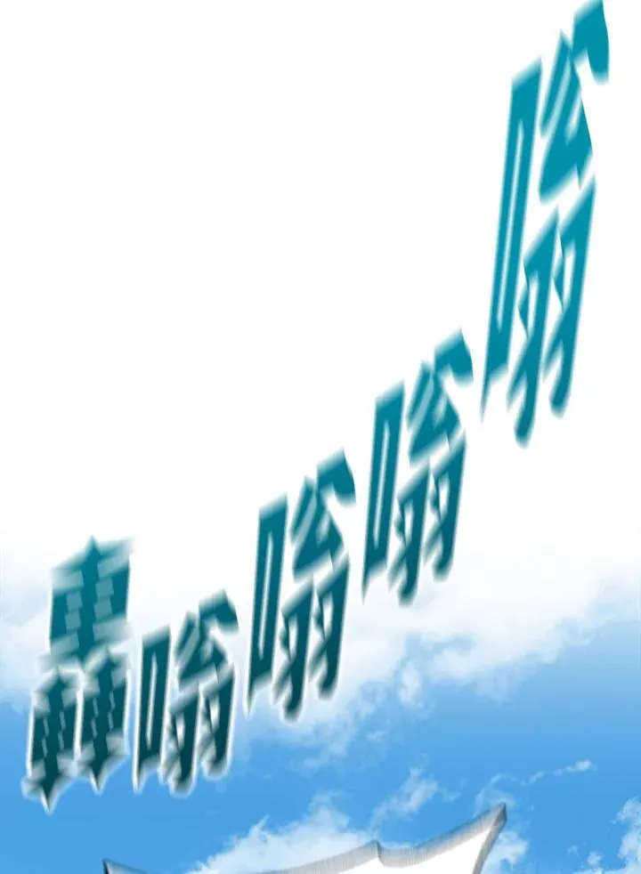 第99话146