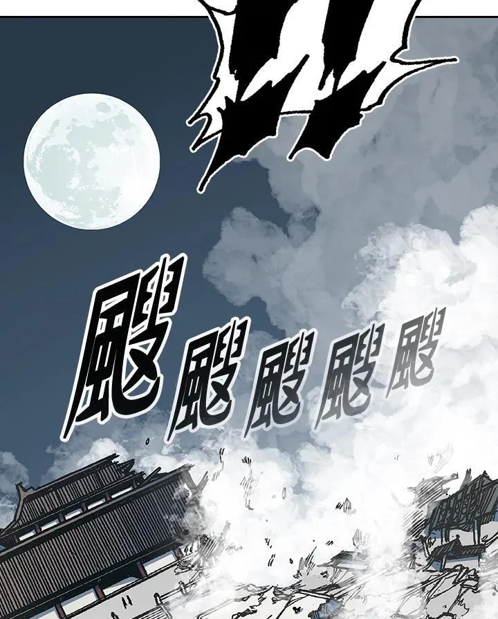 第67话99