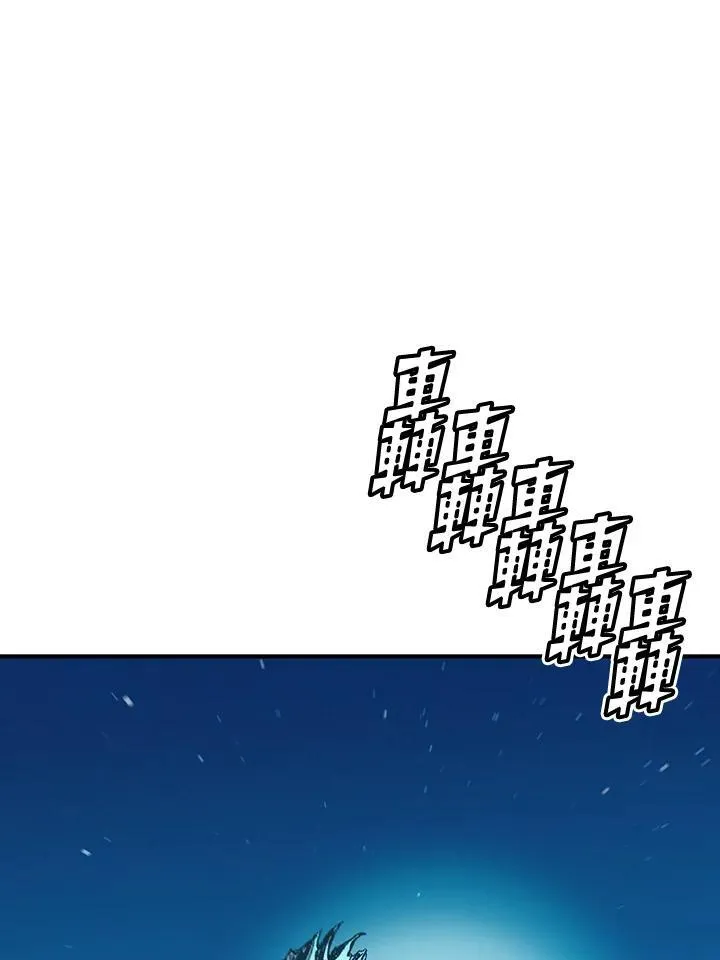 第43话81