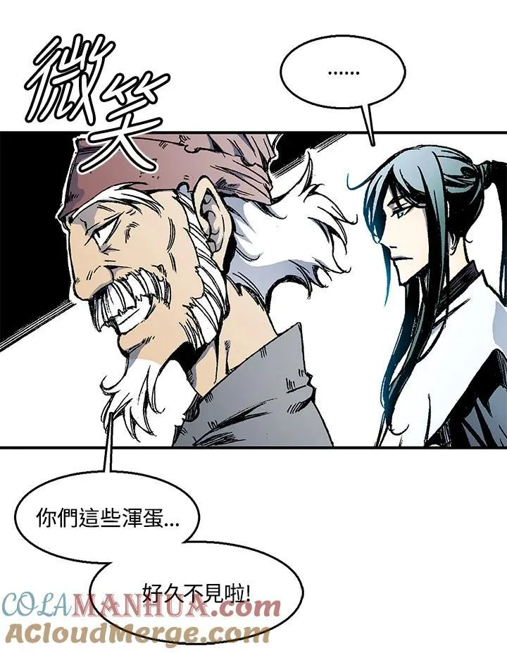 第49话36