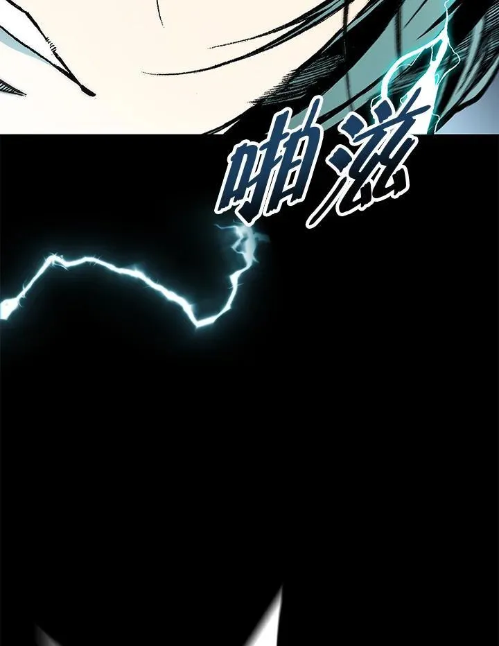 第73话65