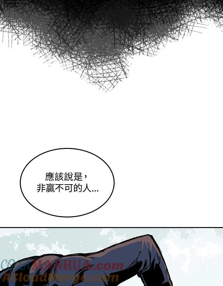 第66话68