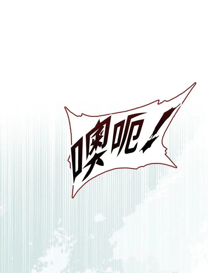 第67话37