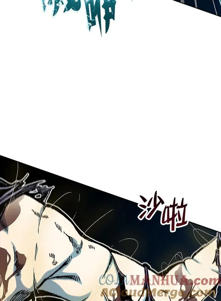 第87话56