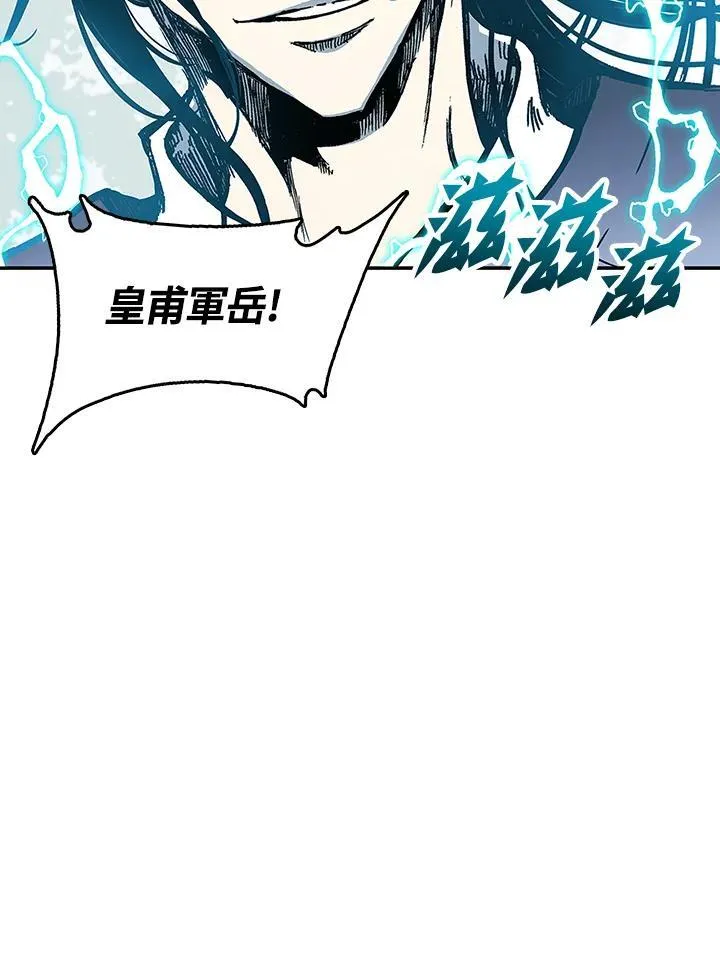 第100话170