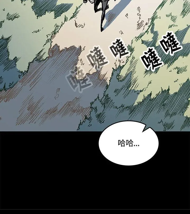 第84话9