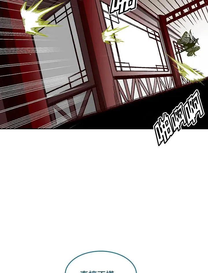第60话38