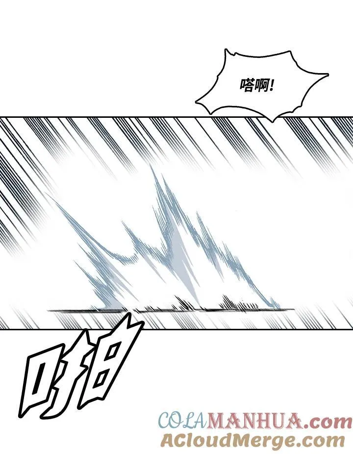 第58话68