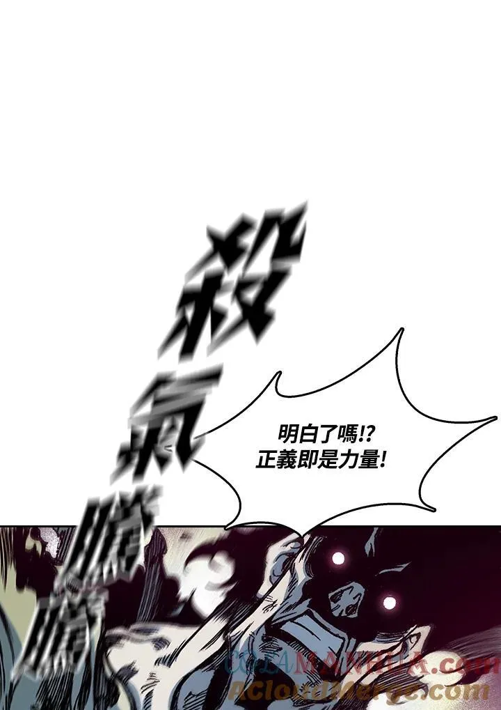 第65话56