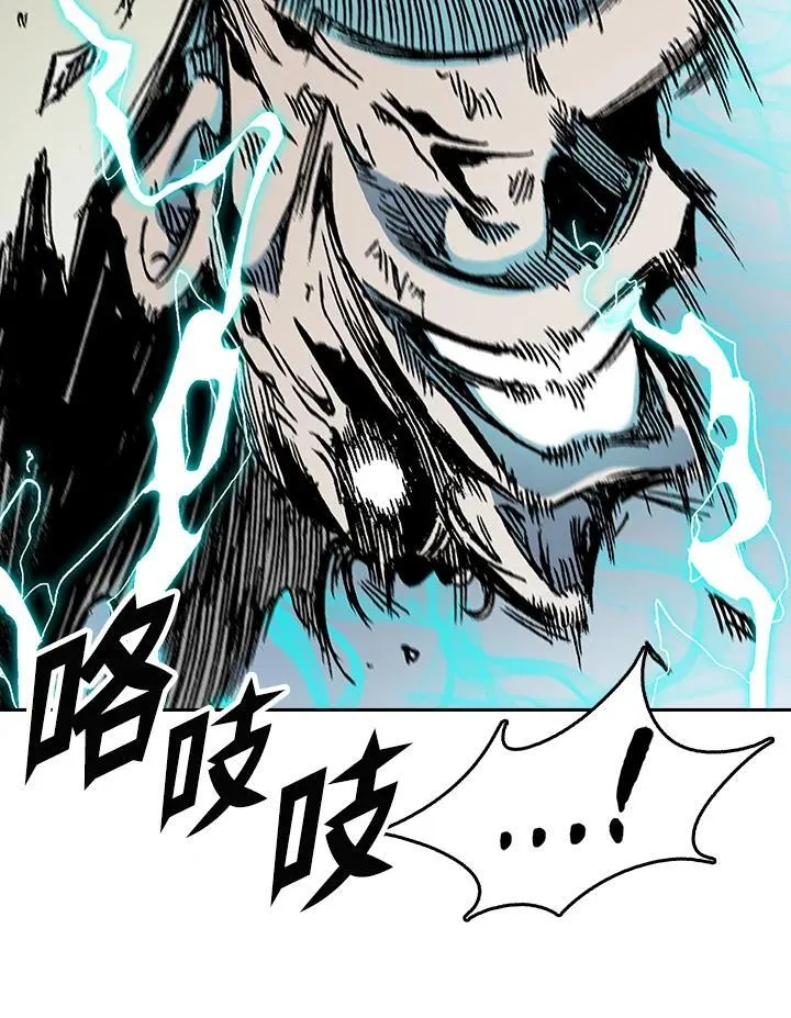 第67话71