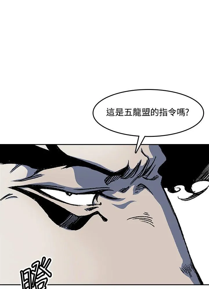 第51话42