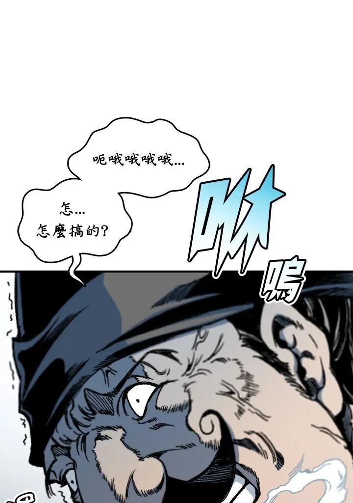 第75话1