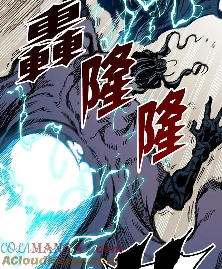 第97话100