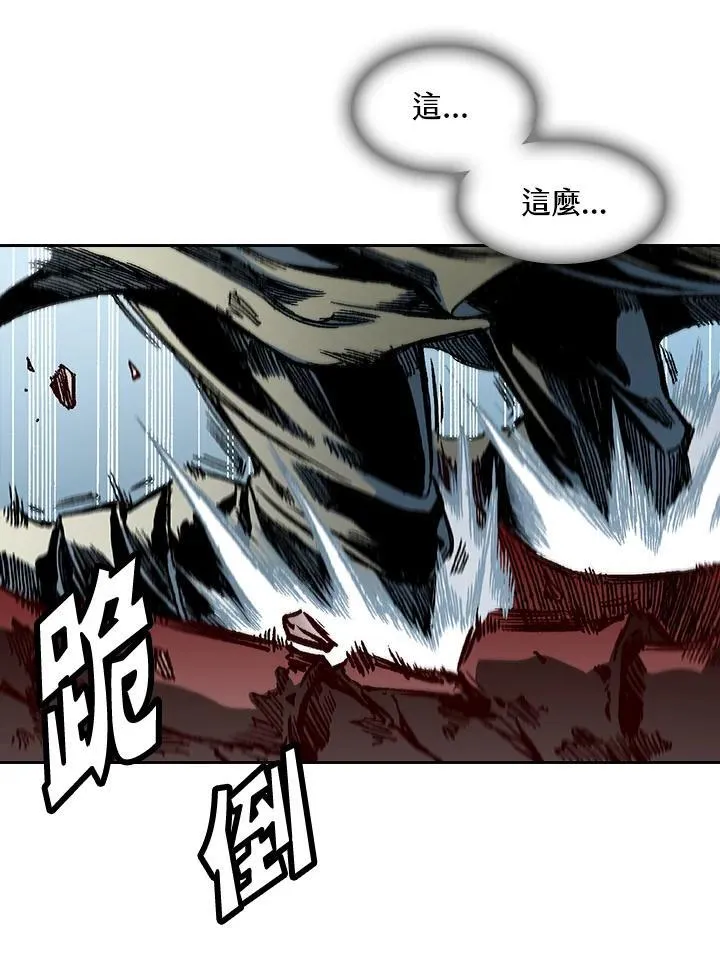 第61话5