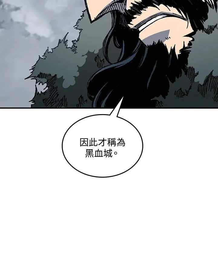 第77话38
