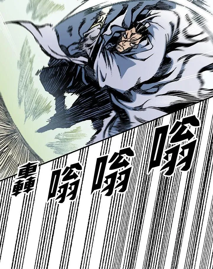 第81话110
