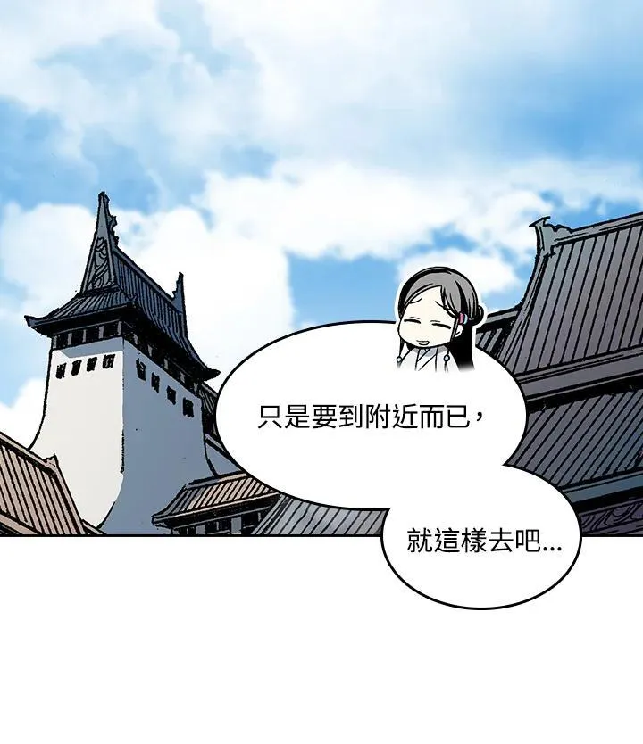 第101话135