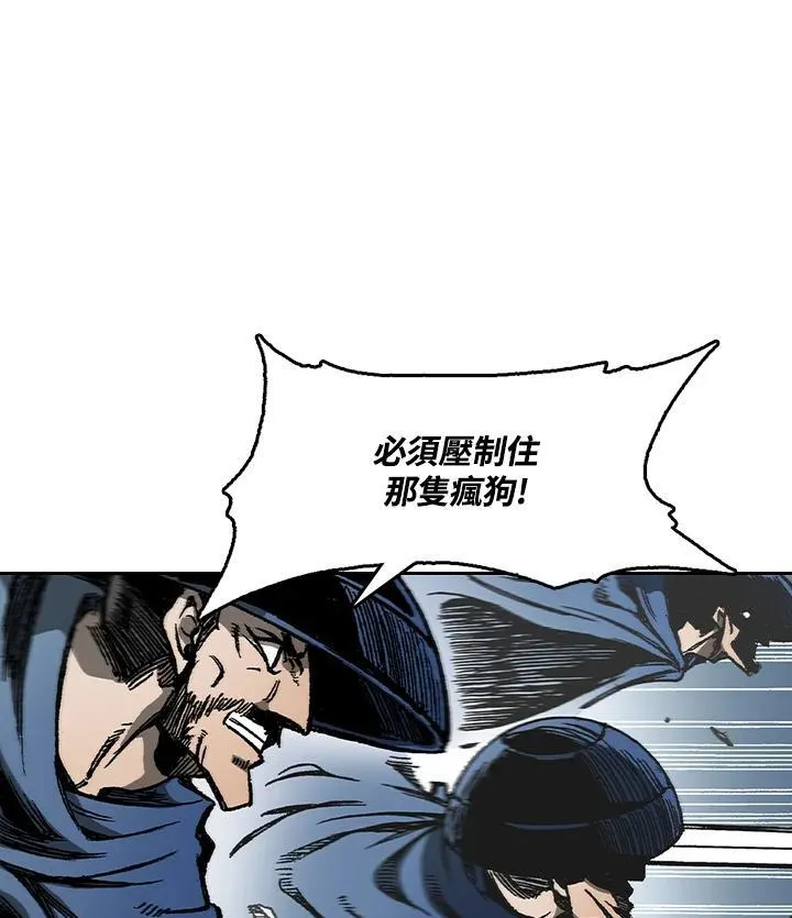 第61话46