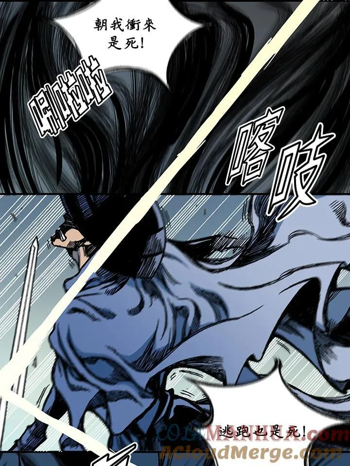 第61话52