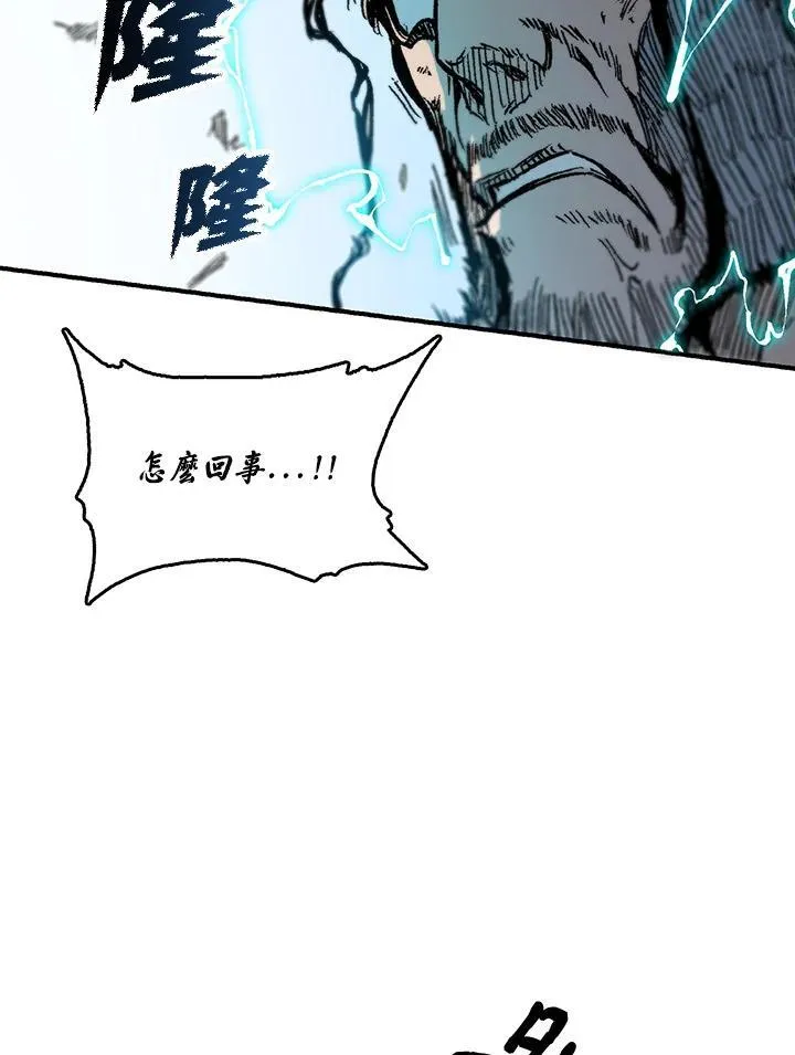 第81话137