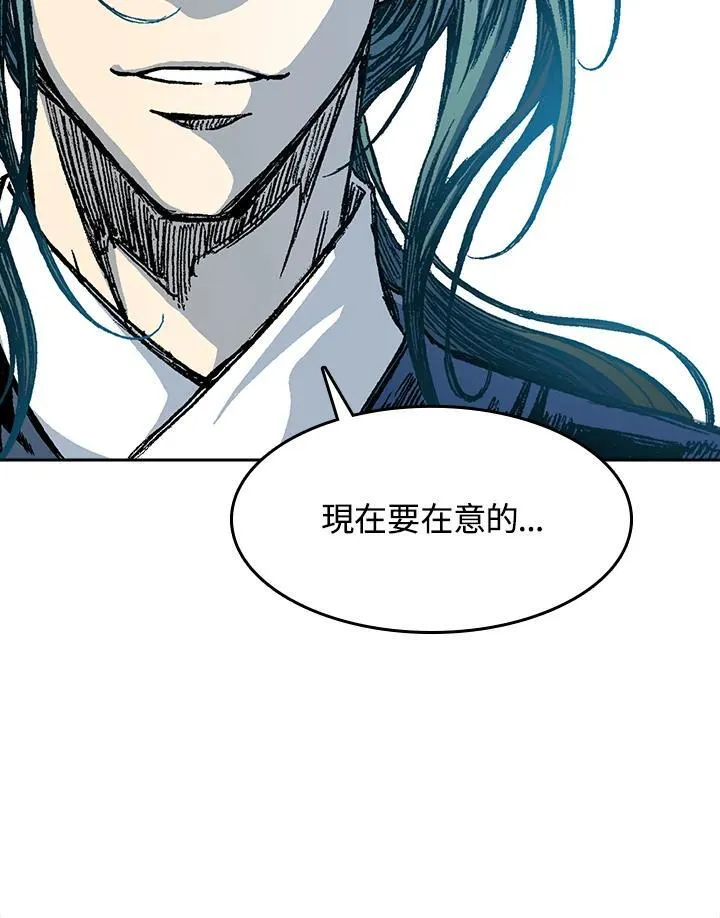 第95话111
