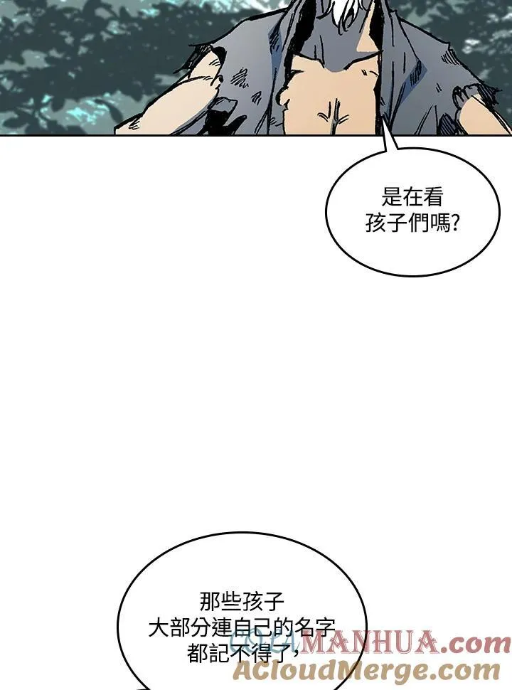 第68话28