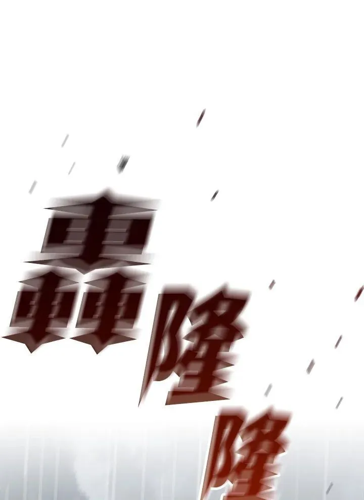 第86话11