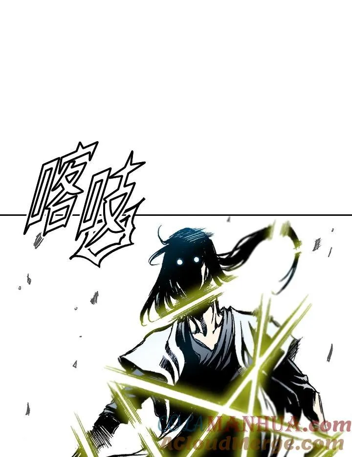 第38话45