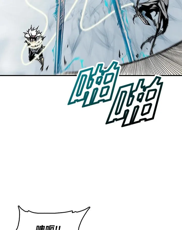 第47话98