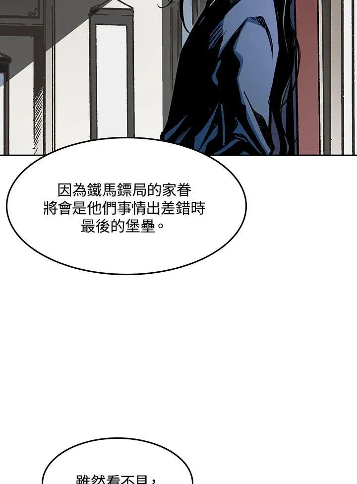 第101话111