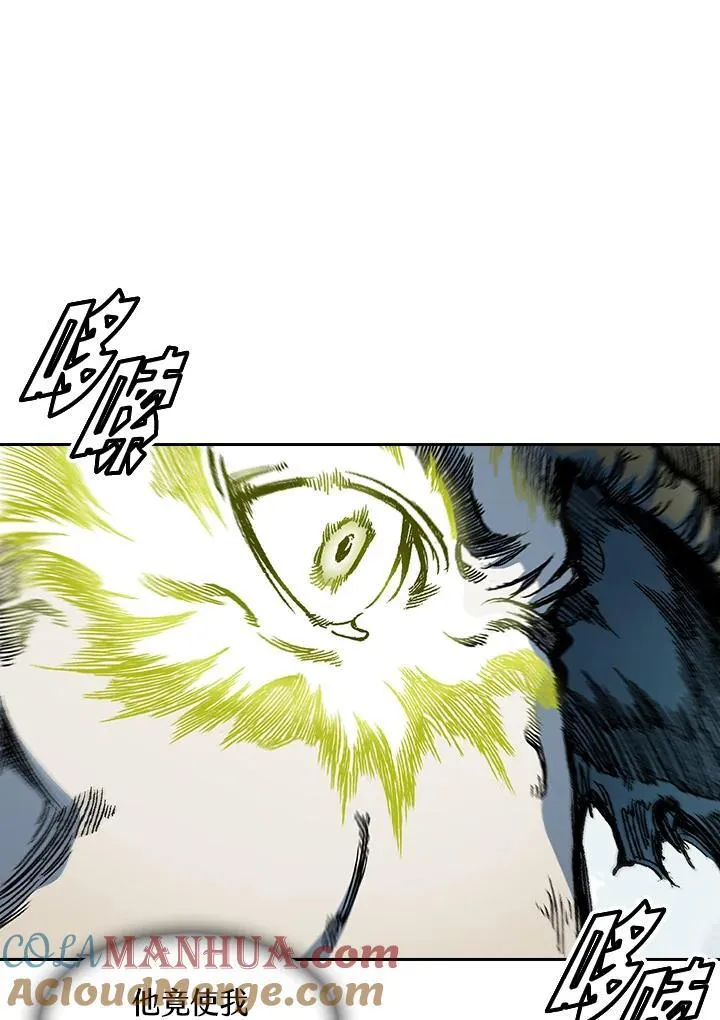 第59话48
