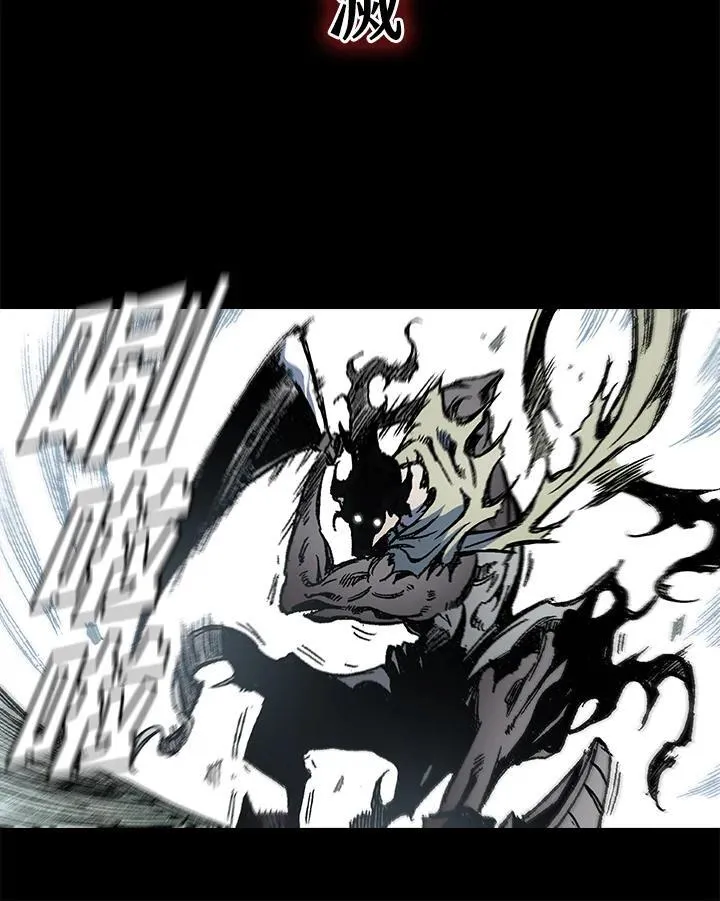 第53话23