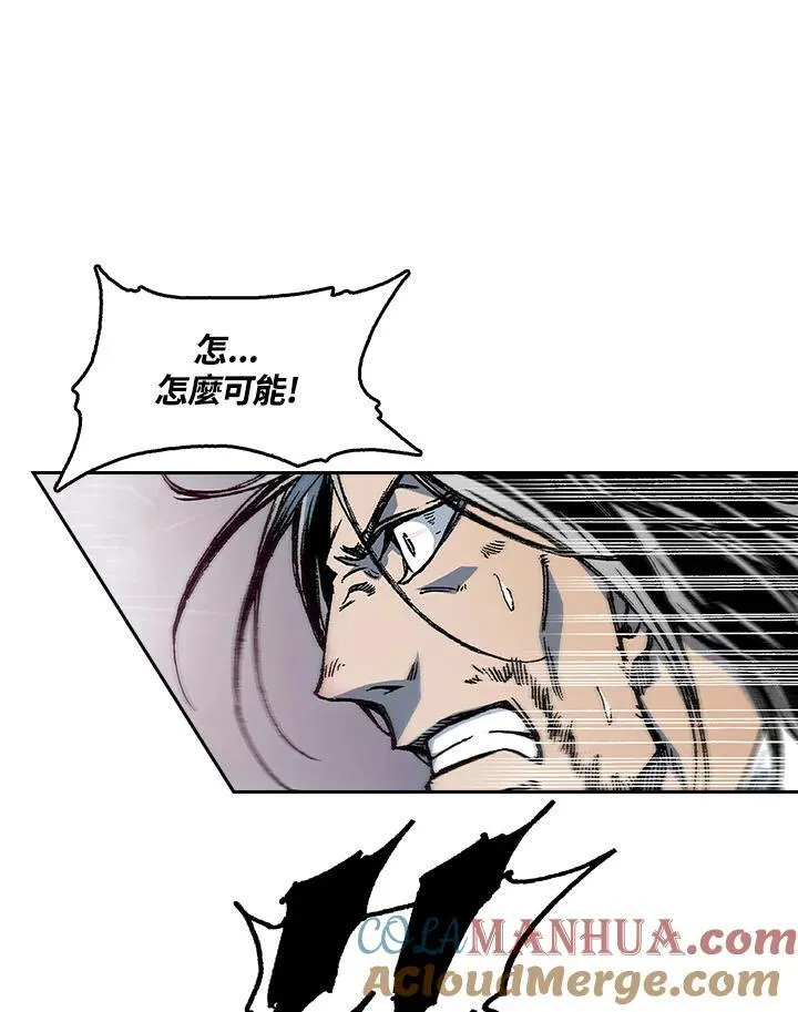 第66话84