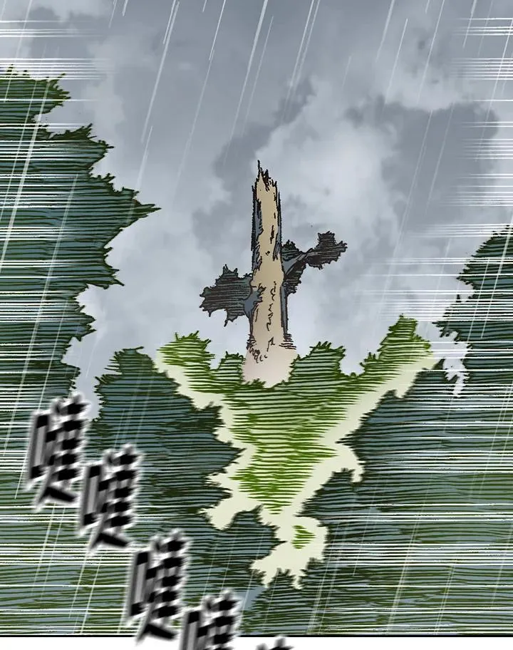 第86话71