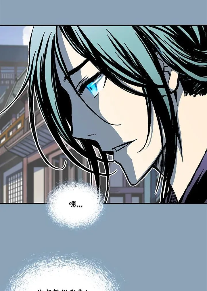 第72话122