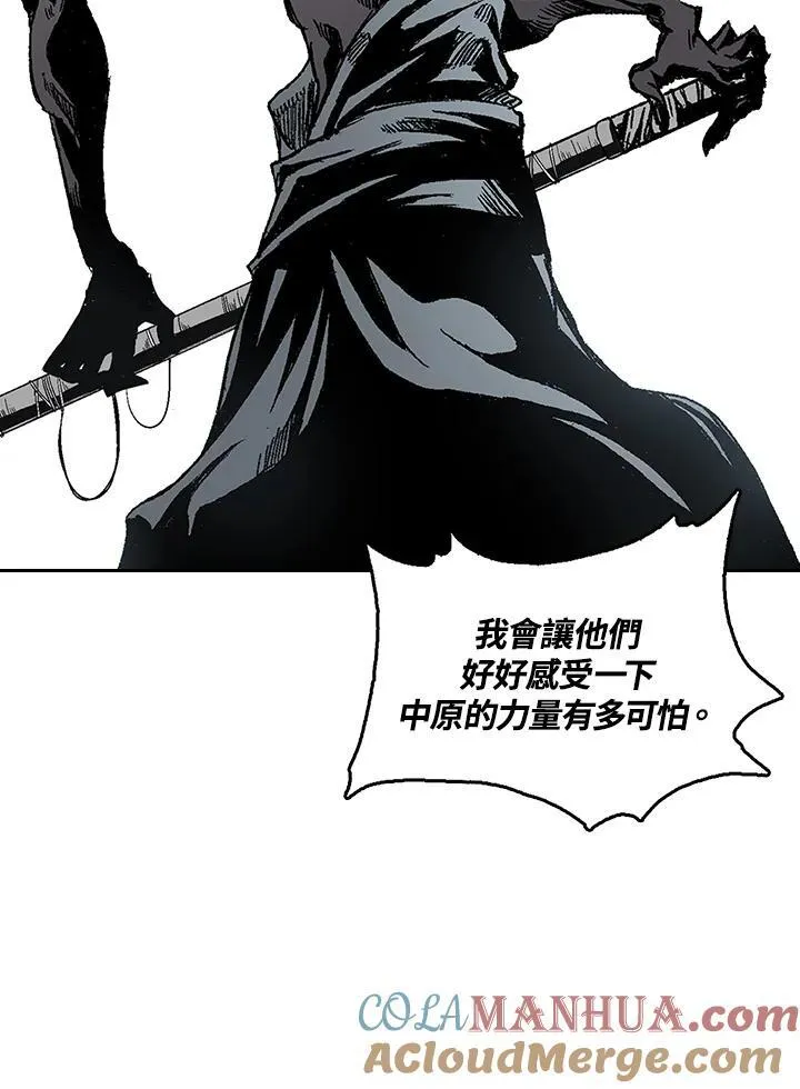 第51话64