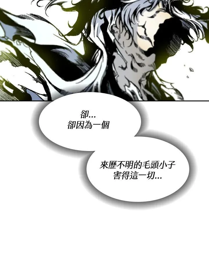 第41话53
