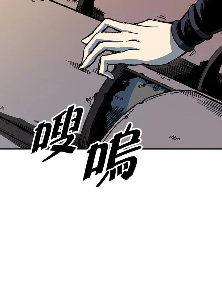第79话35