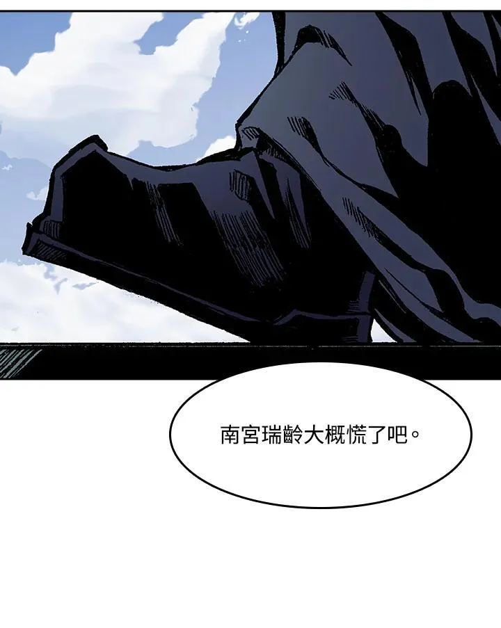 第95话69