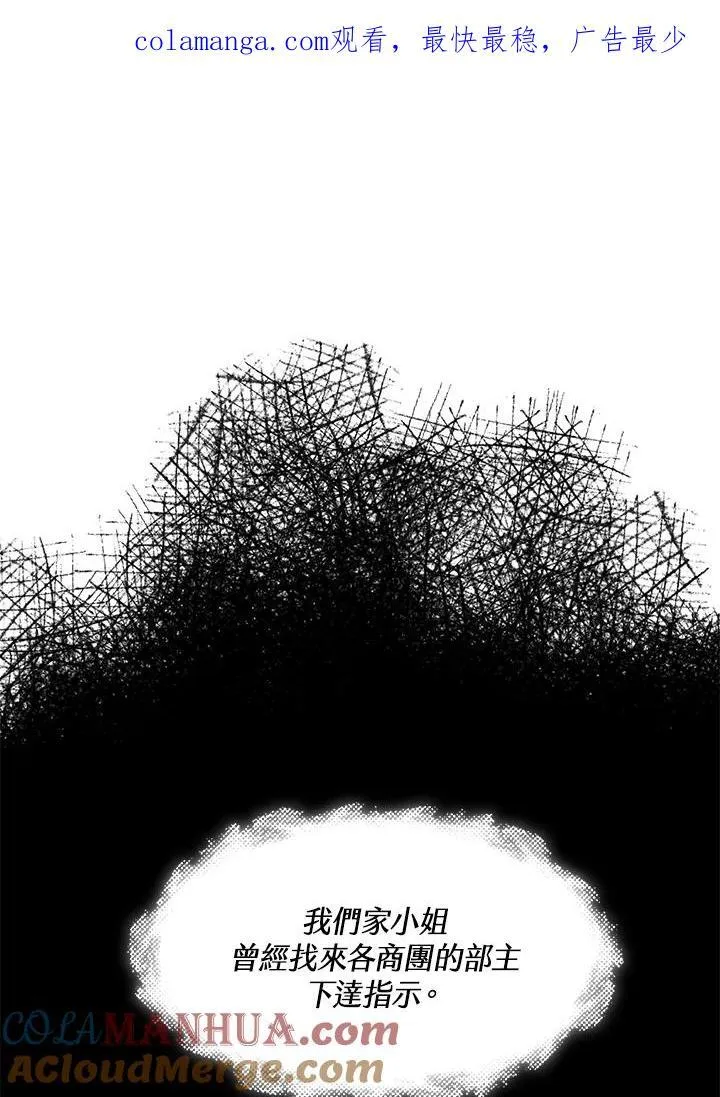 第69话0