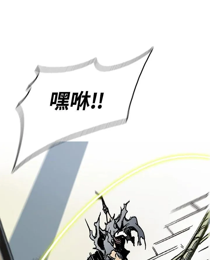 第92话117