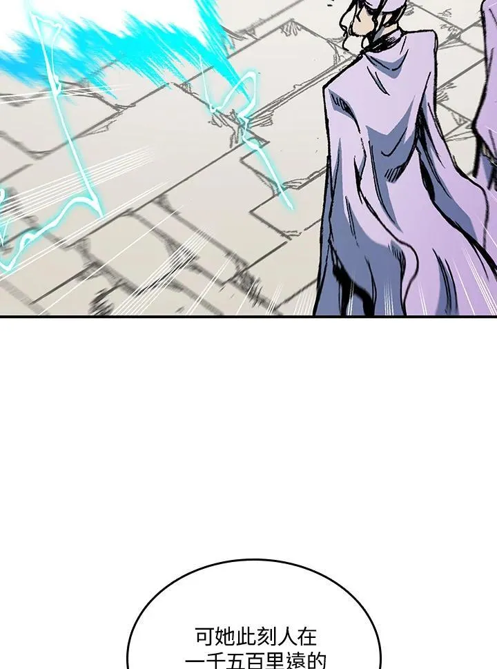 第79话114
