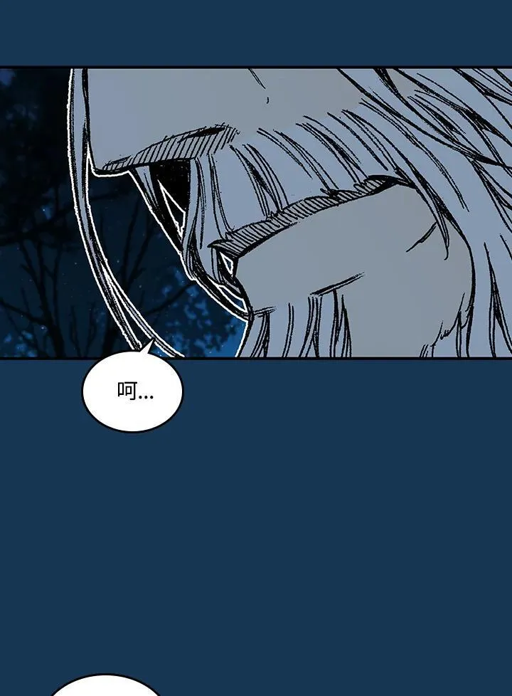 第71话42