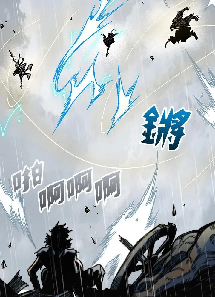 第87话46