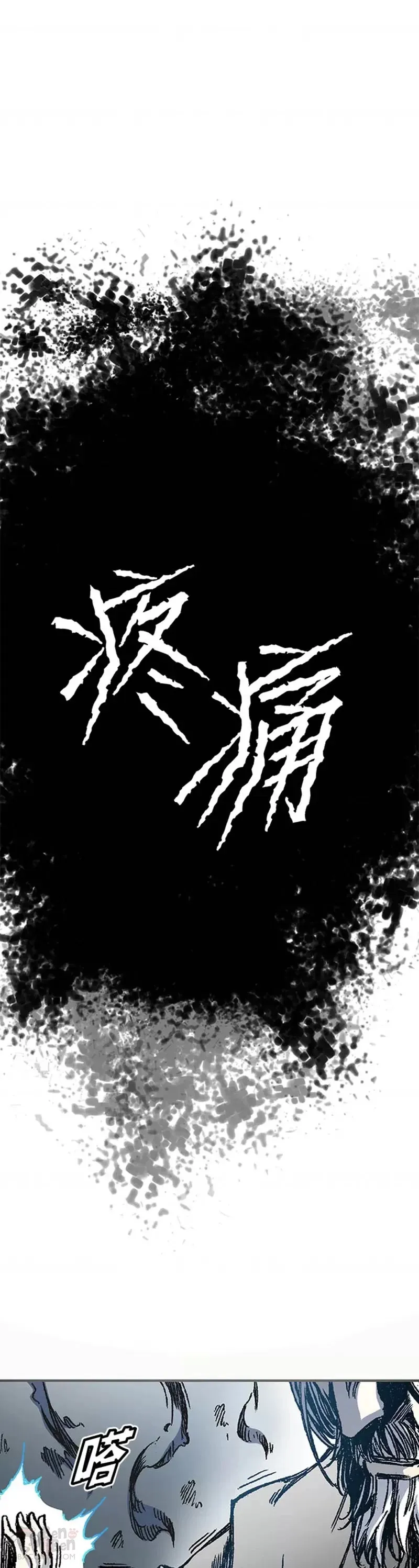第01话16