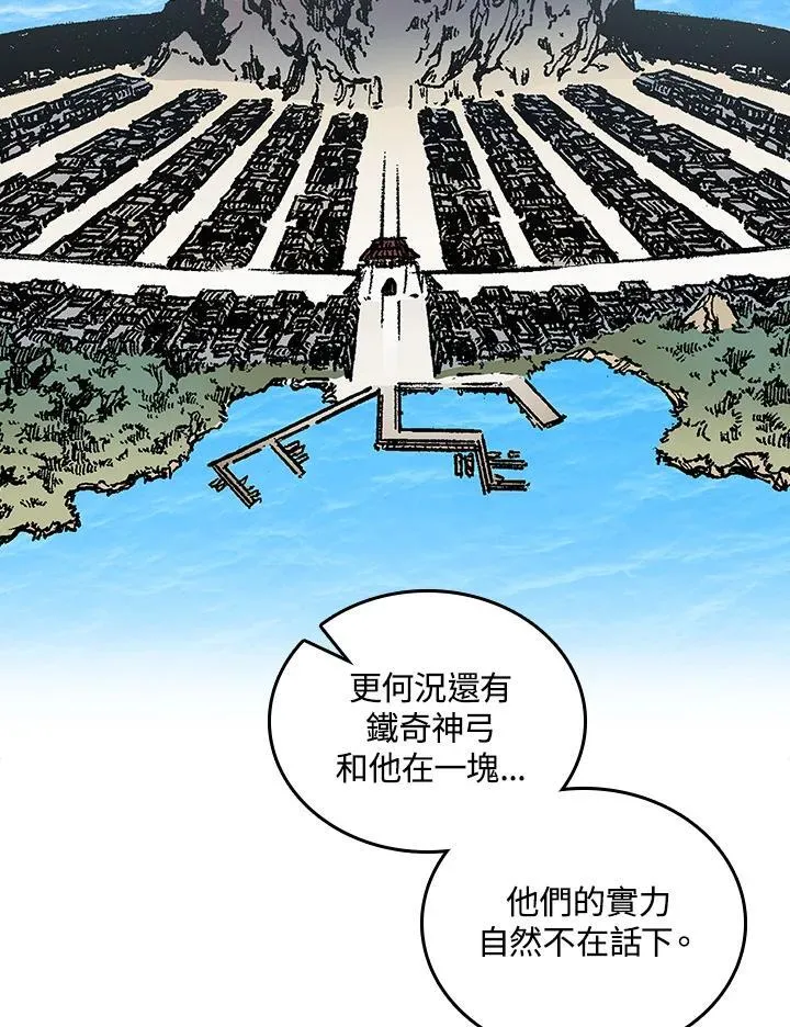 第78话2