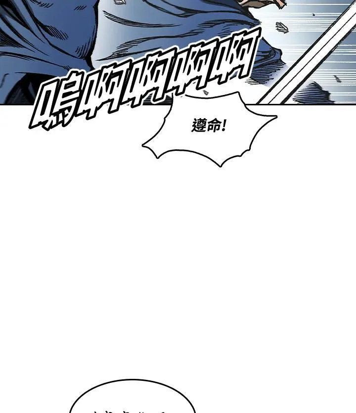 第61话47
